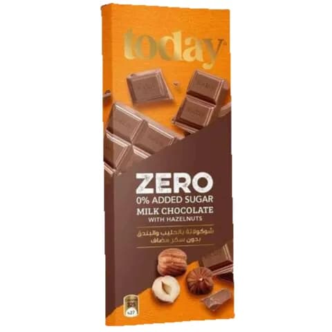 Today Dark Chocolate Slab With Hazelnut - No Added Sugar 65 Gr