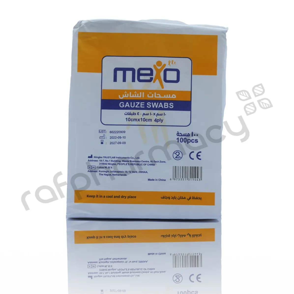 mexo gauze swabs 10x10cm 4ply