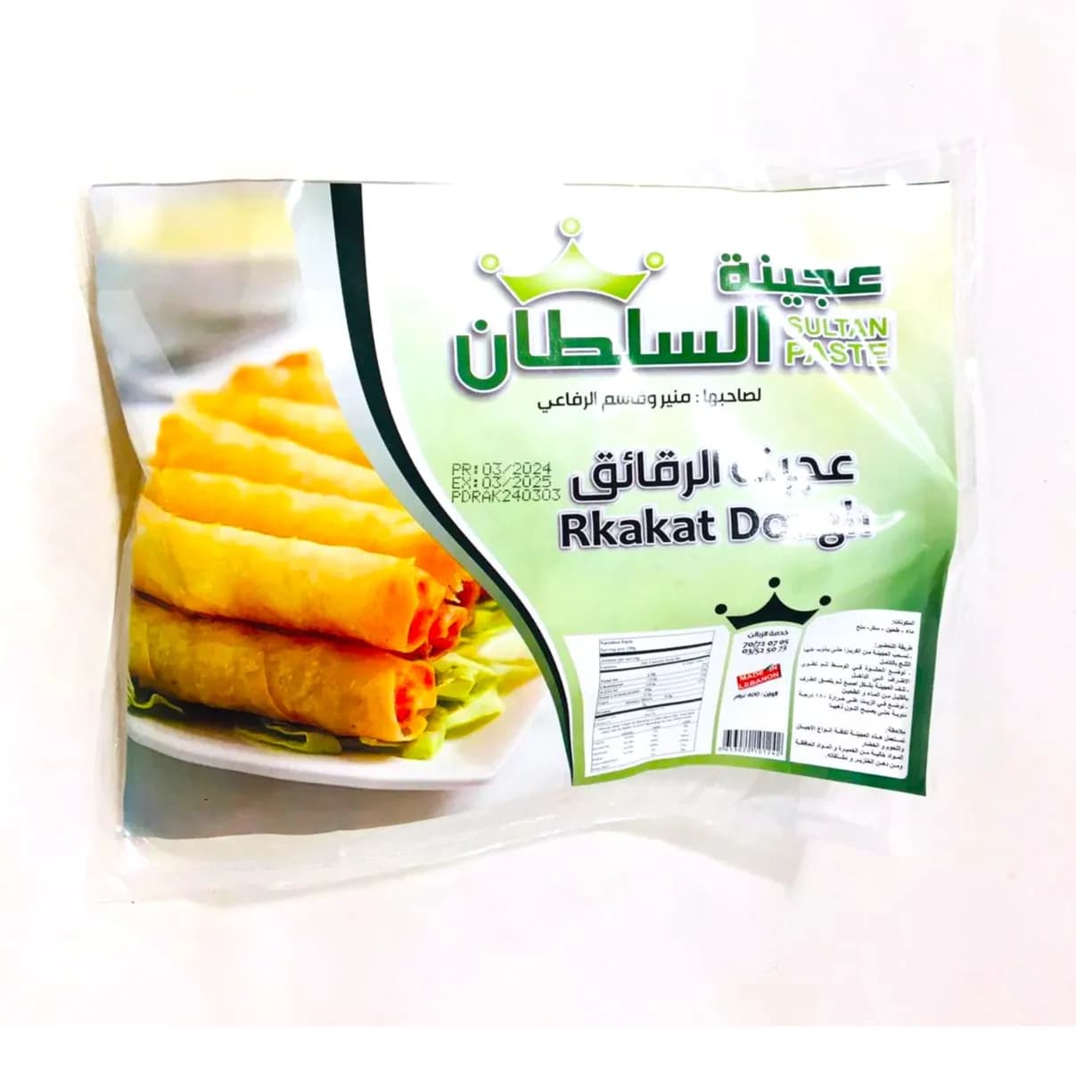 Sultan Paste Rakakat Dough 400g