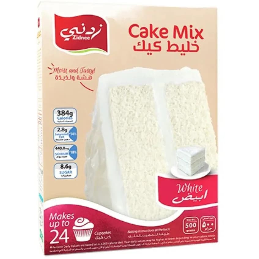 Cake Mix White 500gm