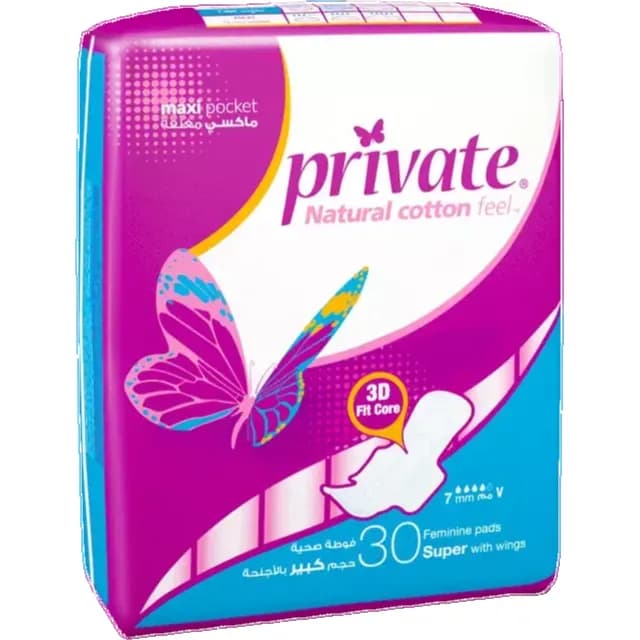 Private 30 Feminine Pads