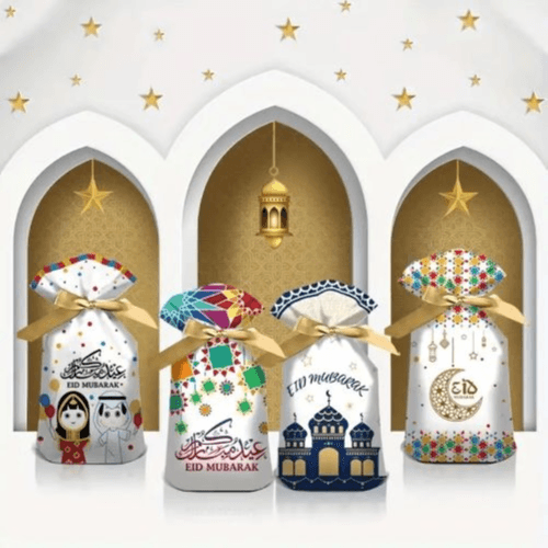 10pcs Gift Bags, Ramadan Gift Bags