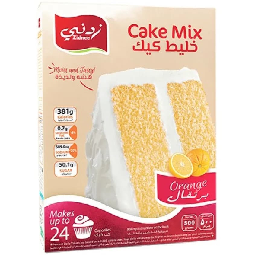 Cake Mix Orange 500gm