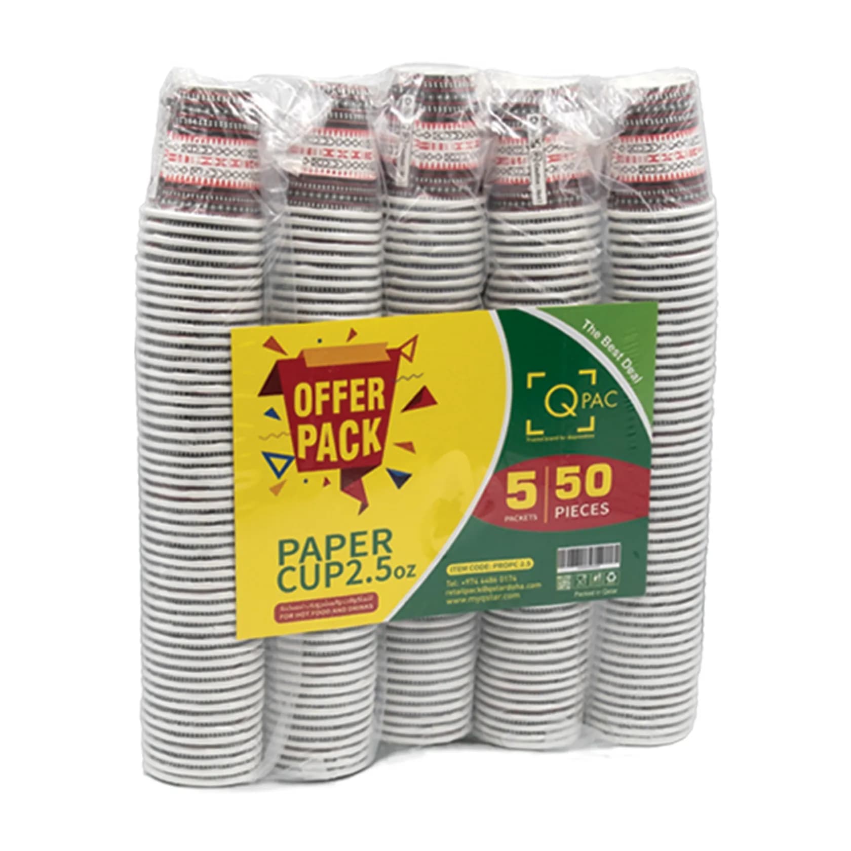 Paper Cup 2.5 Oz Offer Pack (50X5 Pack)