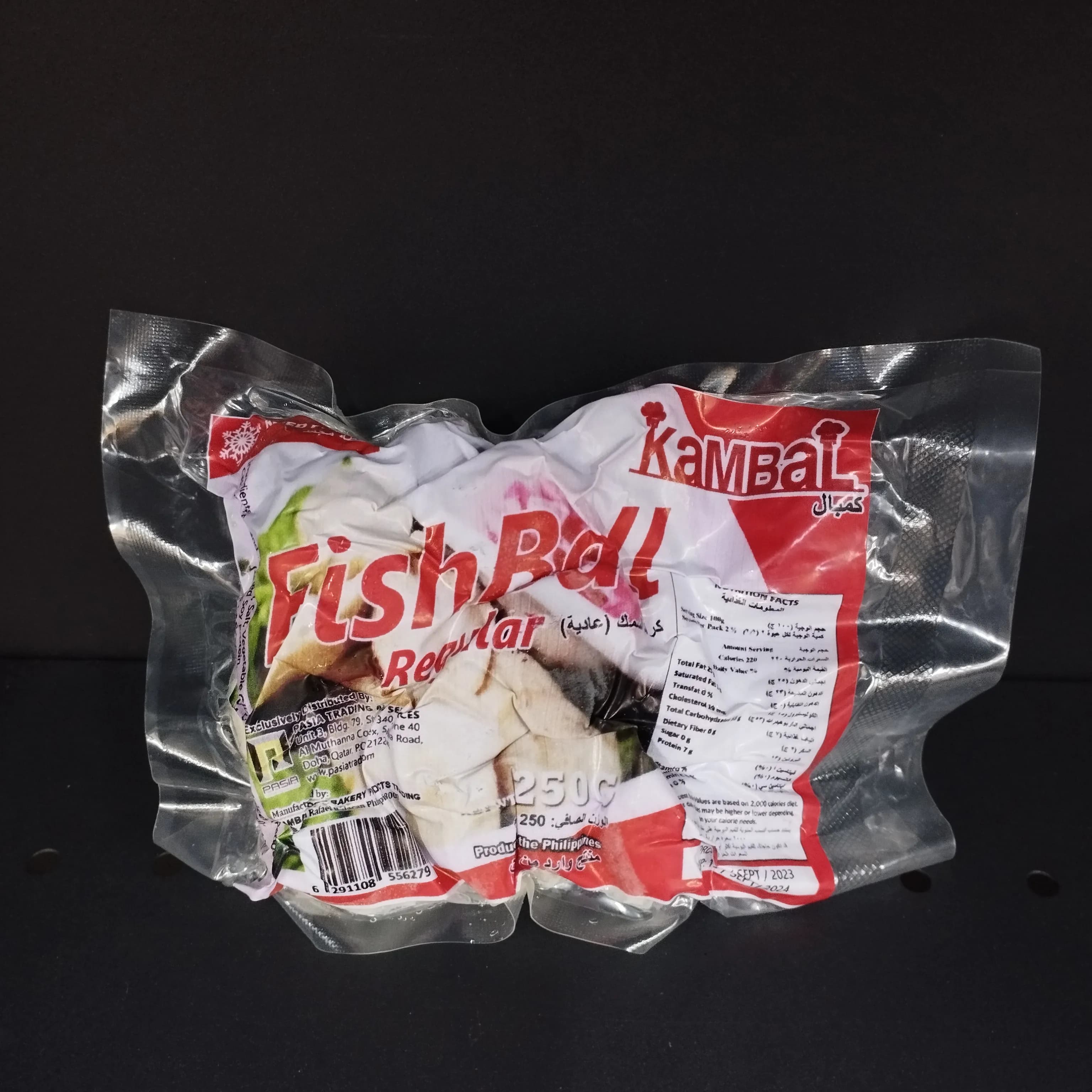 Kambal Fish Ball Regular 250g