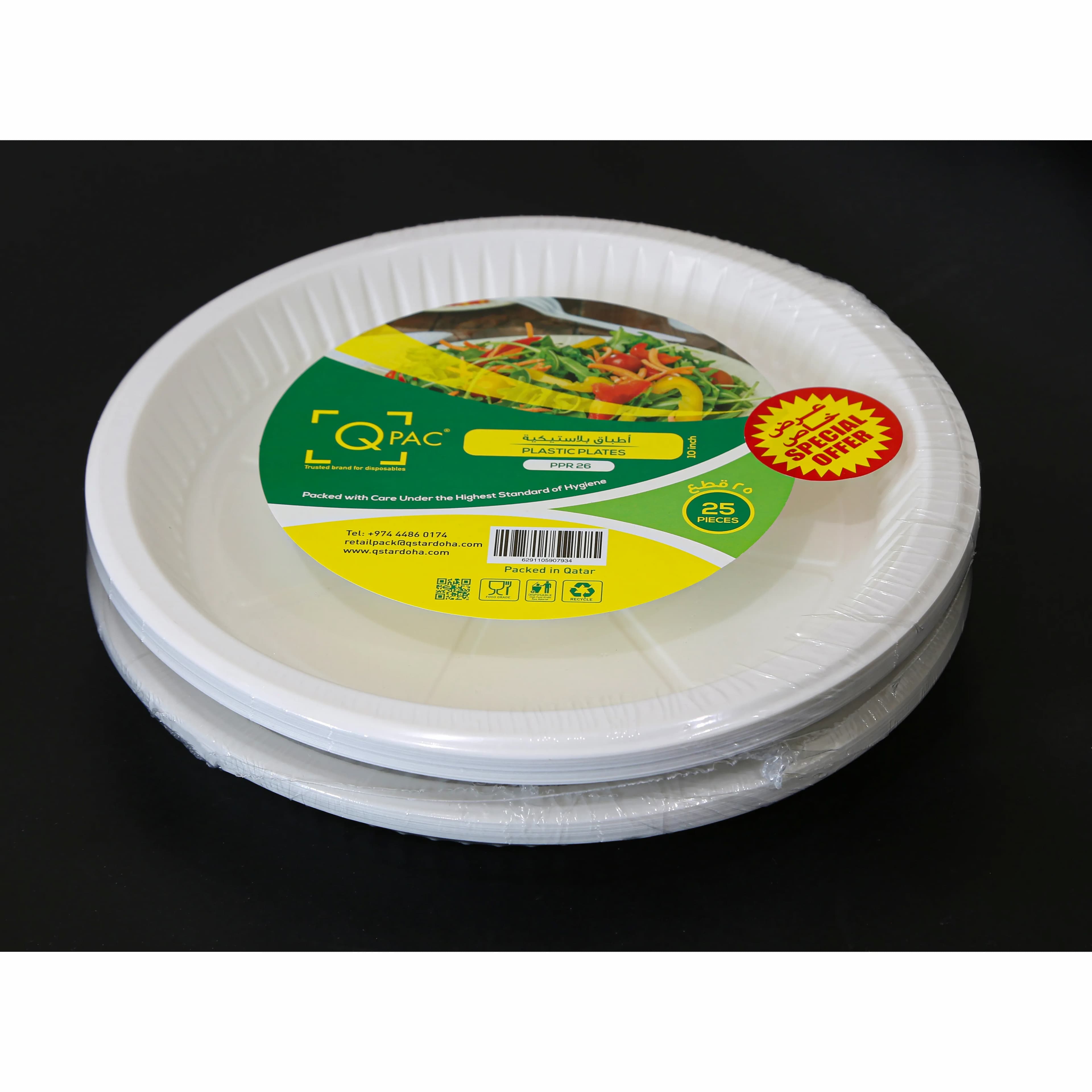 Plastic Plate 26 Cm Offer Pack (25 Pcsx2 Pkt)