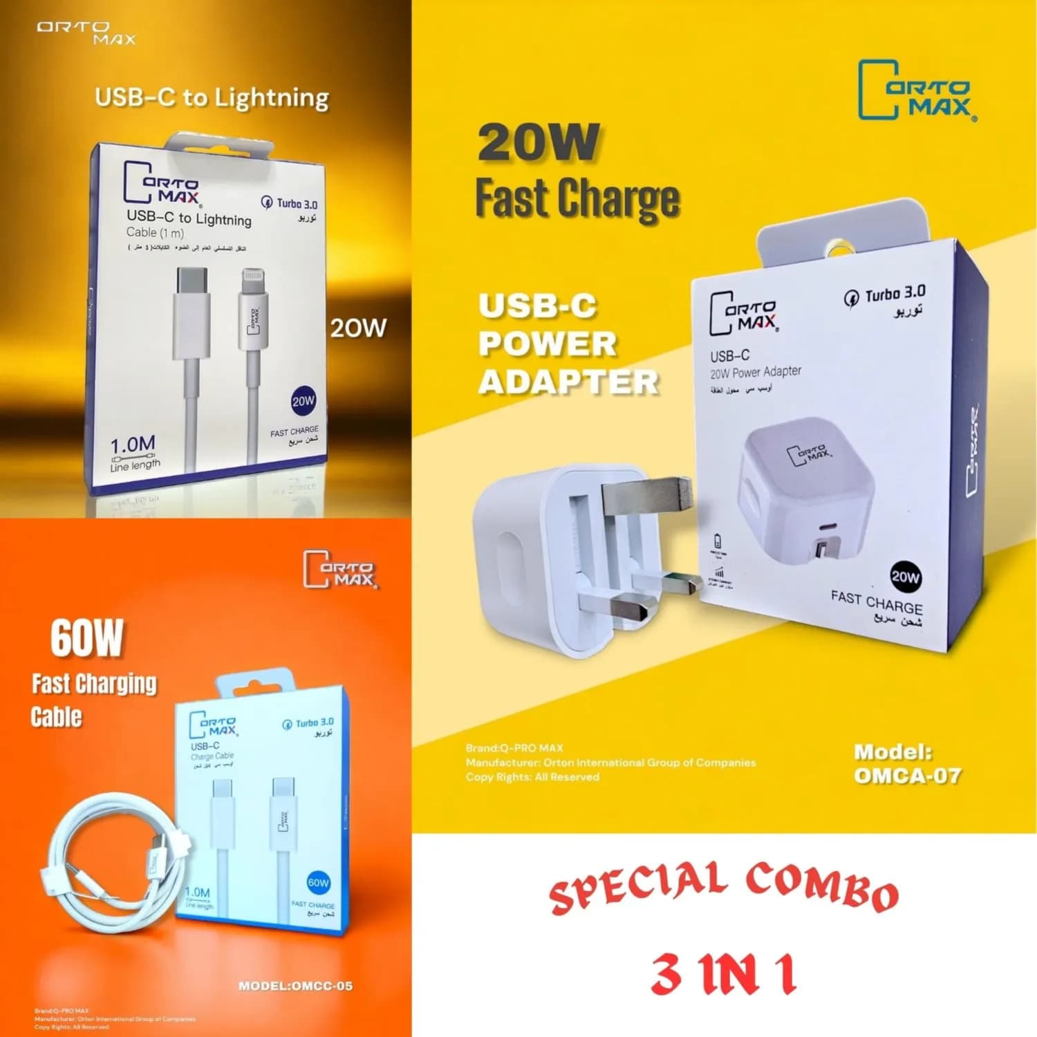 Adapter 20W+USB-C to USB-C cable 60W+USB-C to Lightning cable 20W (3in1 special ramadan combo)