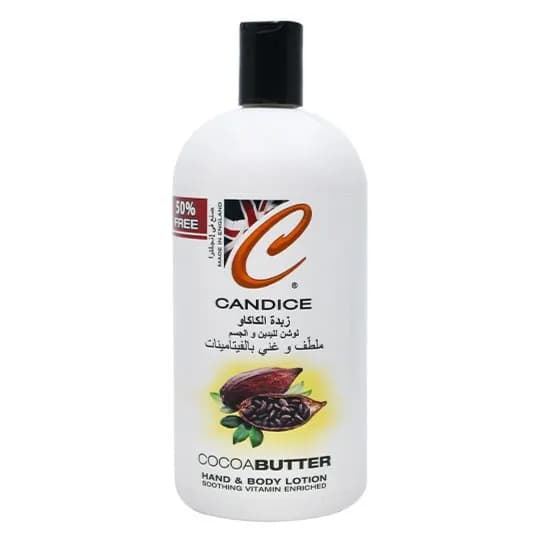 Candice Cocoa Butter  Lotion 750ml