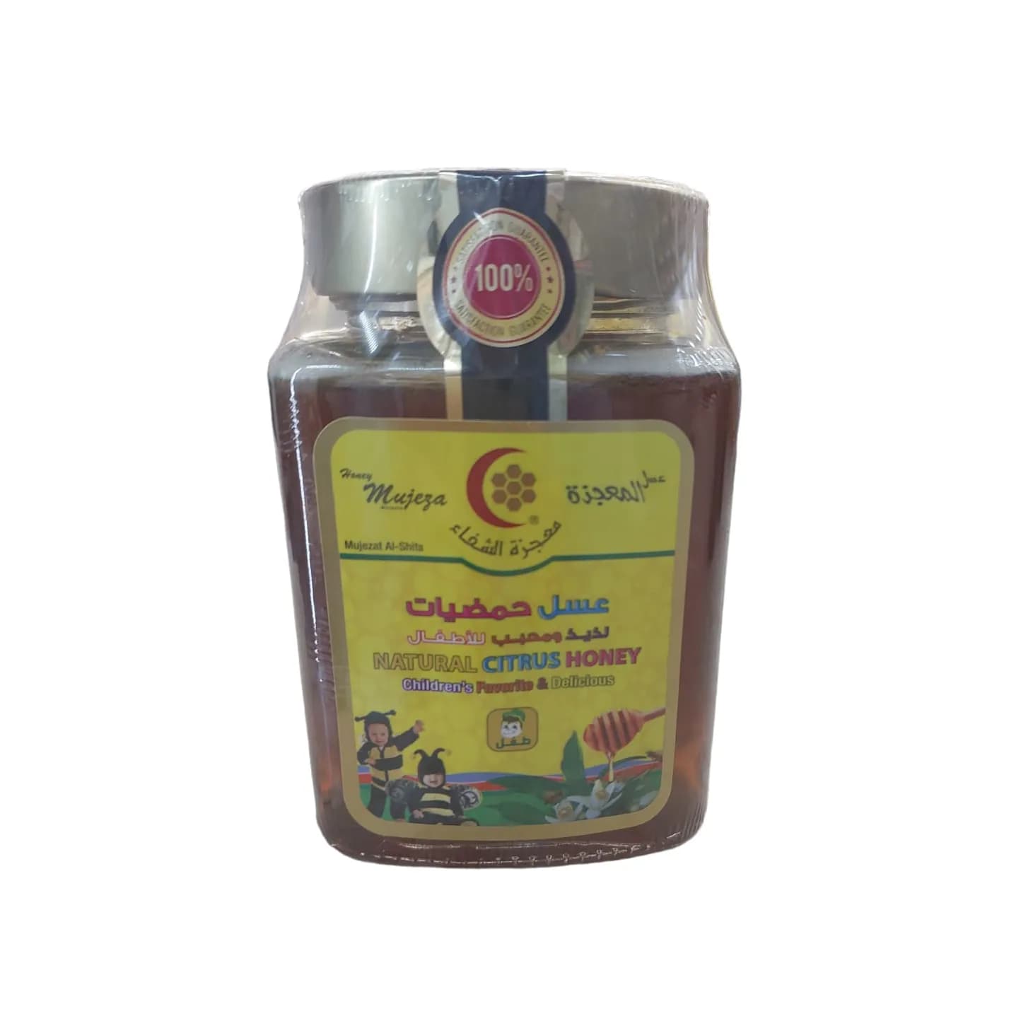 Natural Citrus Honey 600g