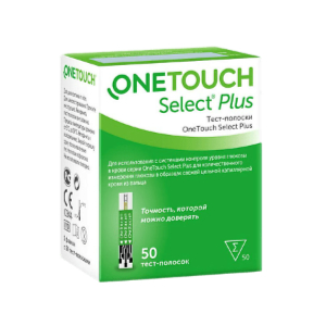 Onetouch Ultra Plus 50 Strips