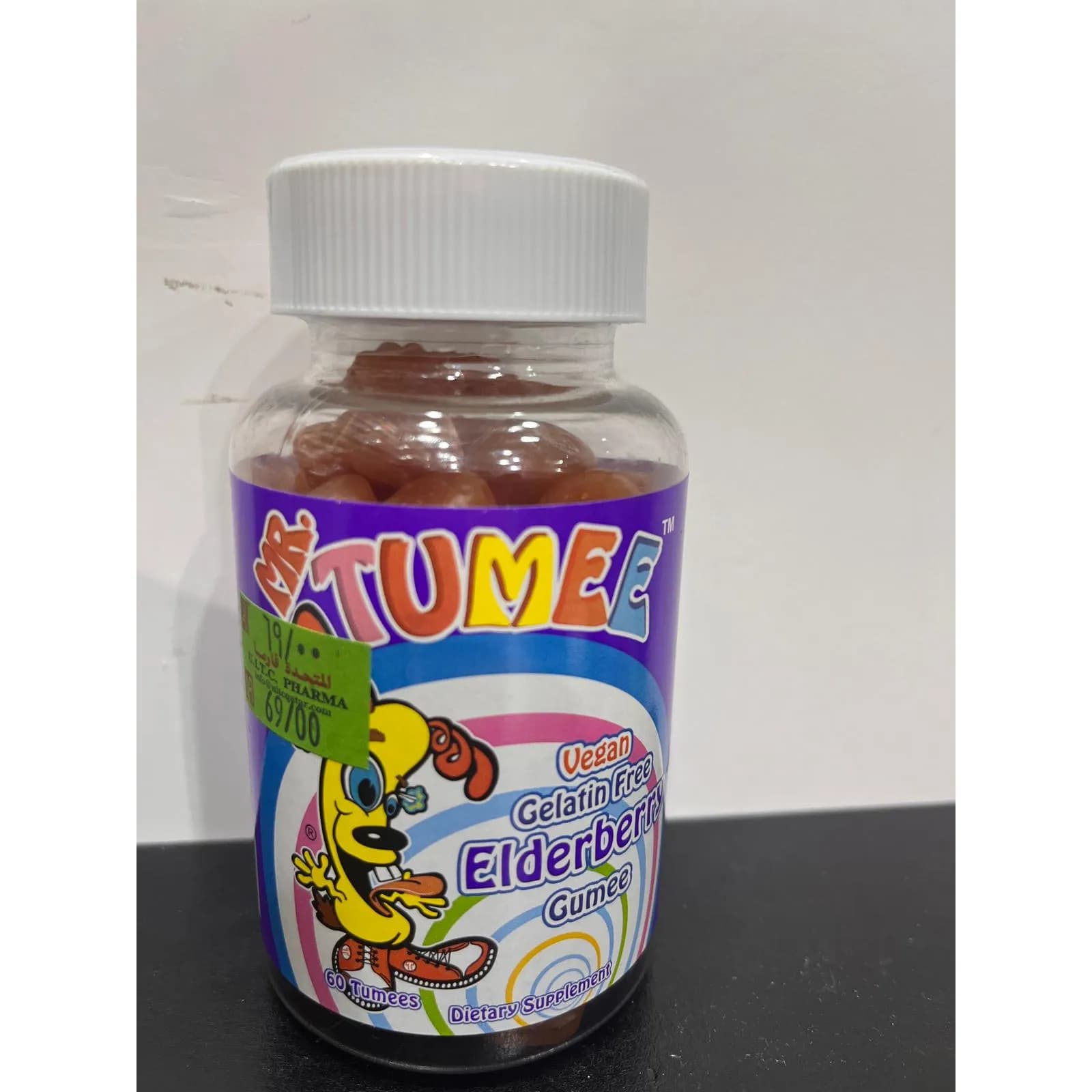 Mr Tumee Elderberry Gumee 60S