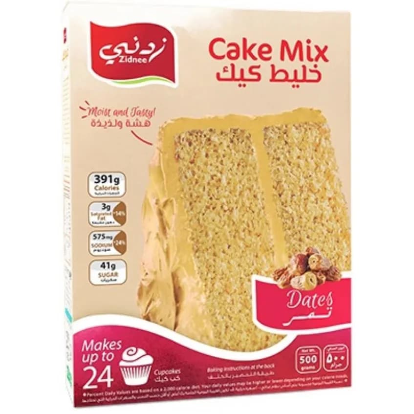 Cake Mix Dates 500gm