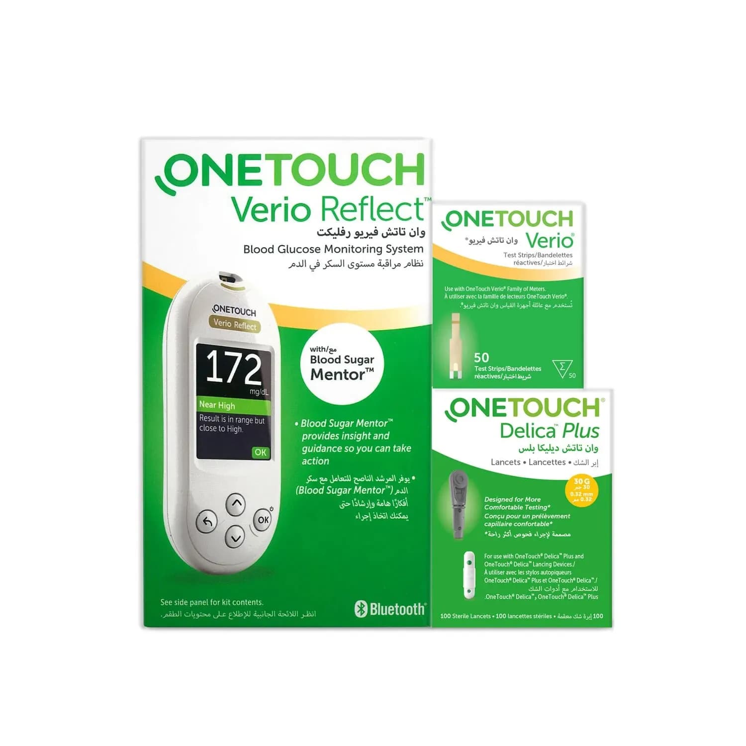 ONETOUCH verio reflect 2 box strips +1 delica lancet