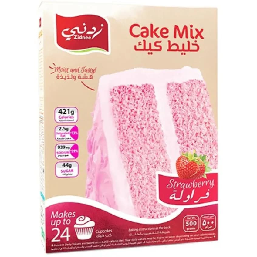 Cake Mix Strawberry 500gm