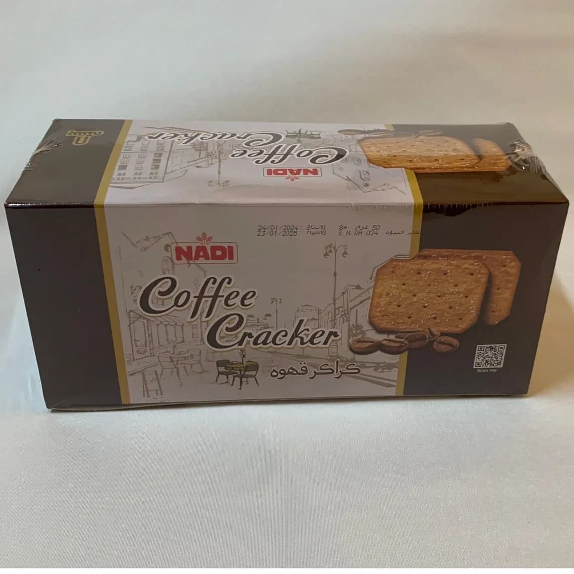 Coffee Nadi Biscuits