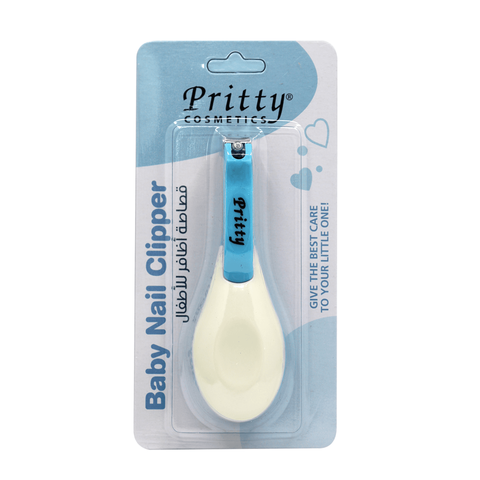 Pritty Long grip baby nail clipper Boy Blue ref-N166
