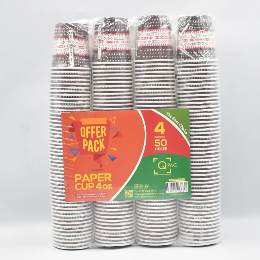 Paper Cup 4 Oz Offer Pack (50X4 Pack)