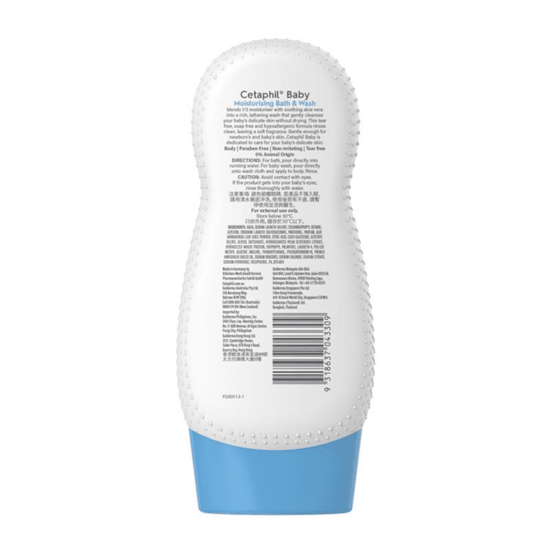 Cetaphil Baby Ultra Moisturising Bath and Wash 230ml