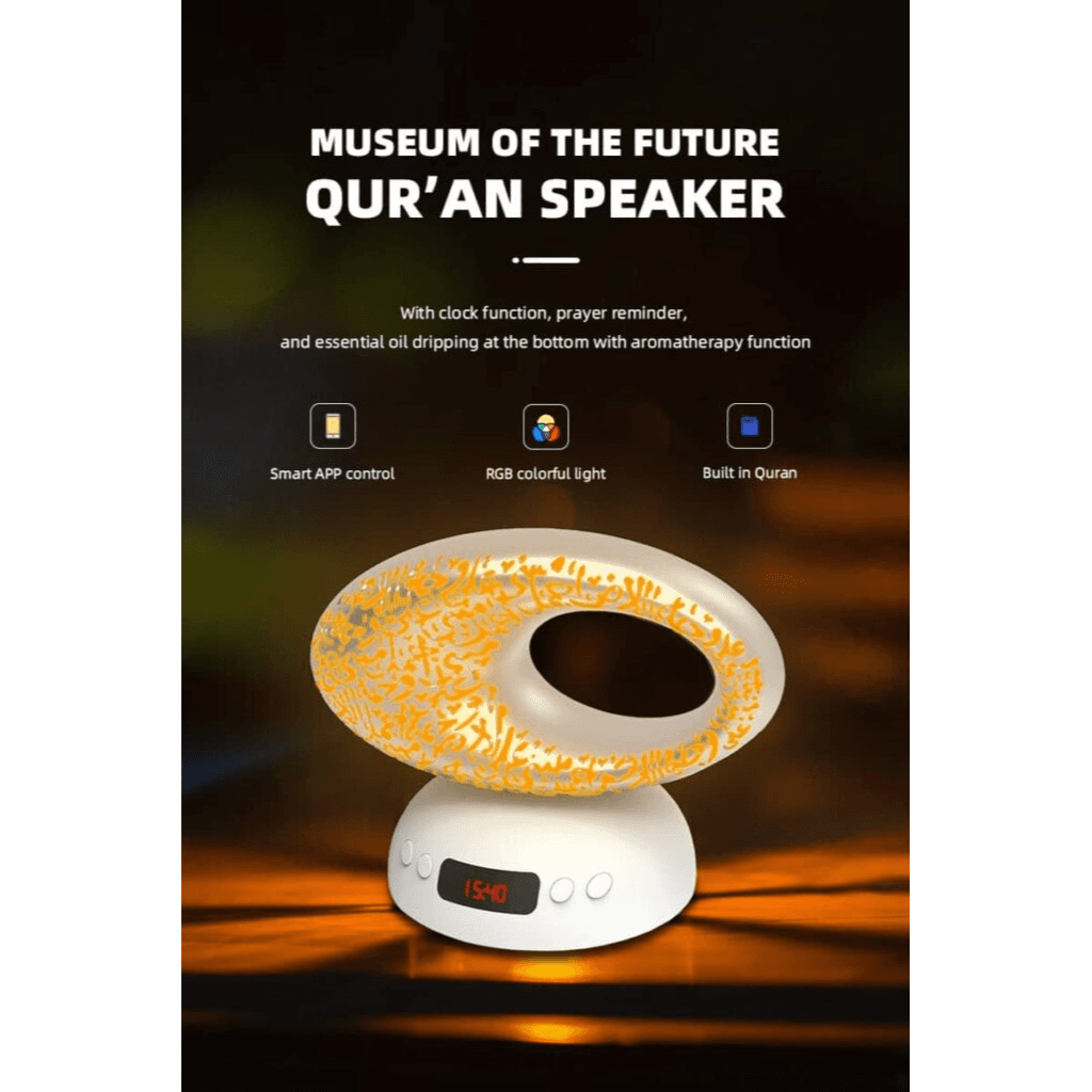 QURAN SPEAKER MUSEUM OF THE FUTURE  [ SQ 606 ]