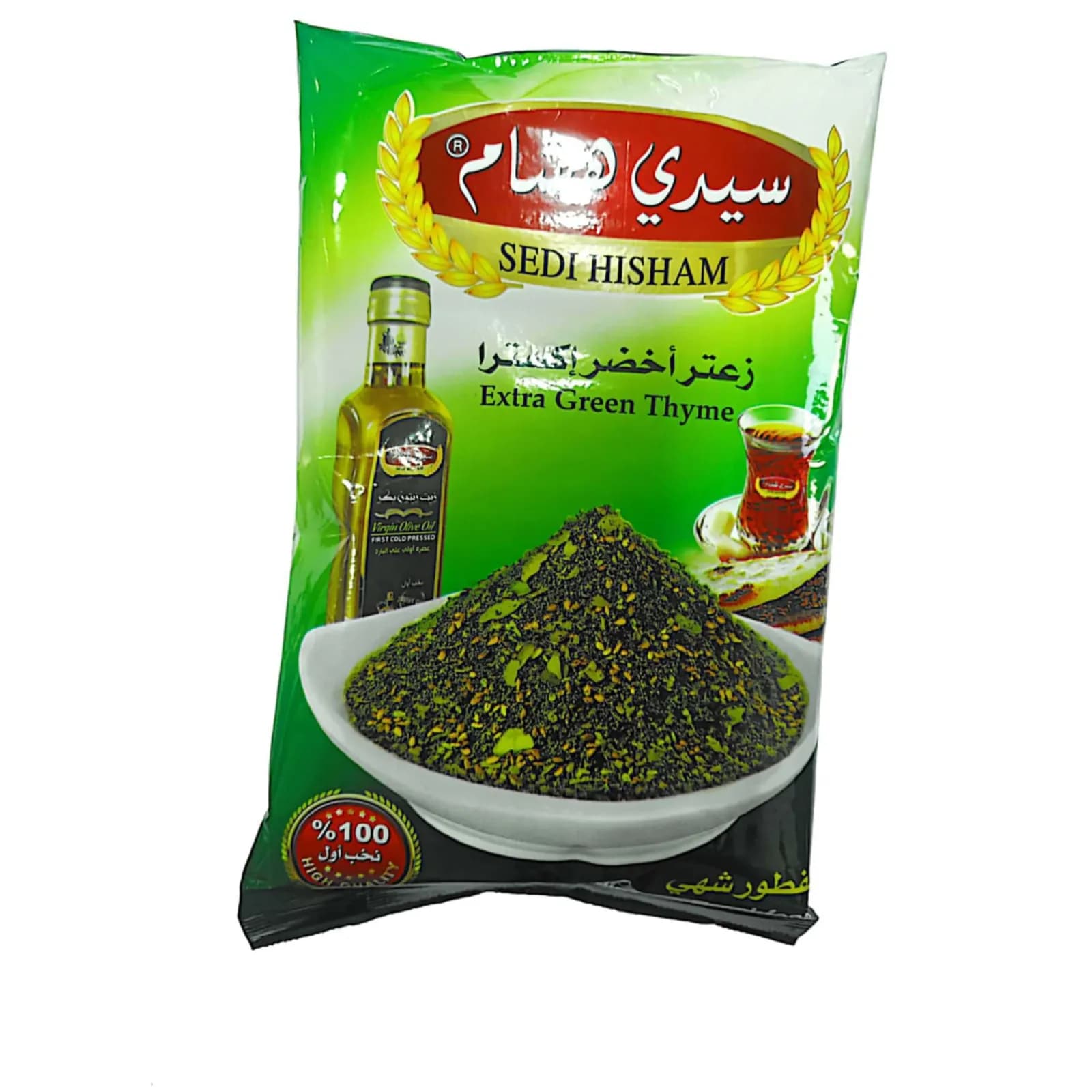 Sedi Hisham Extra Green Thyme  400gm