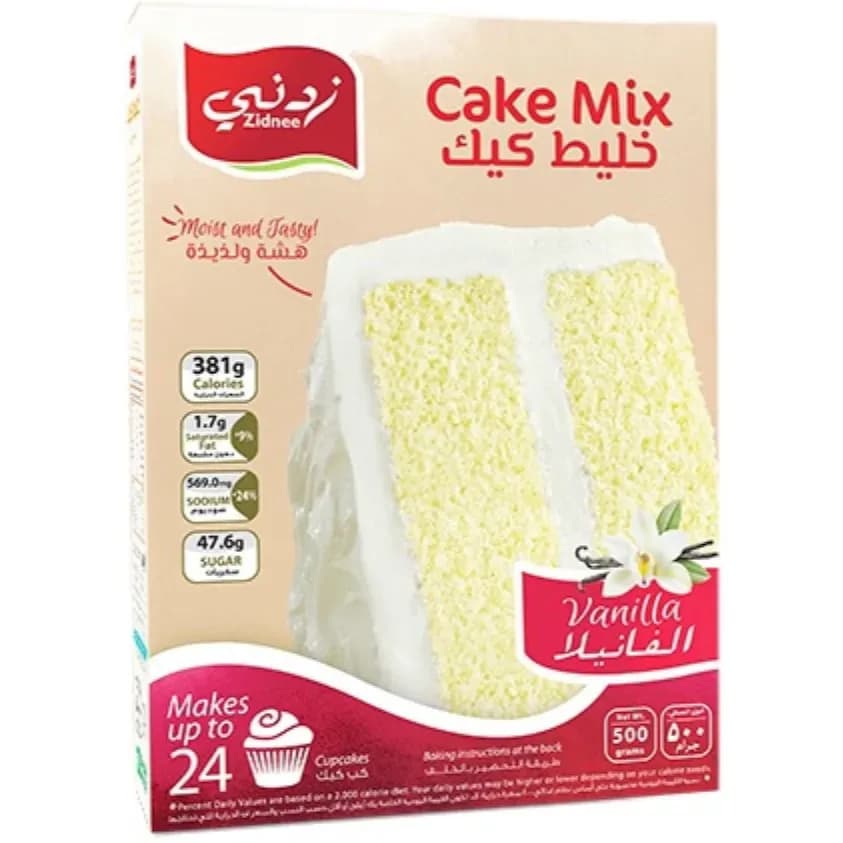 Cake Mix Vanilla 500gm