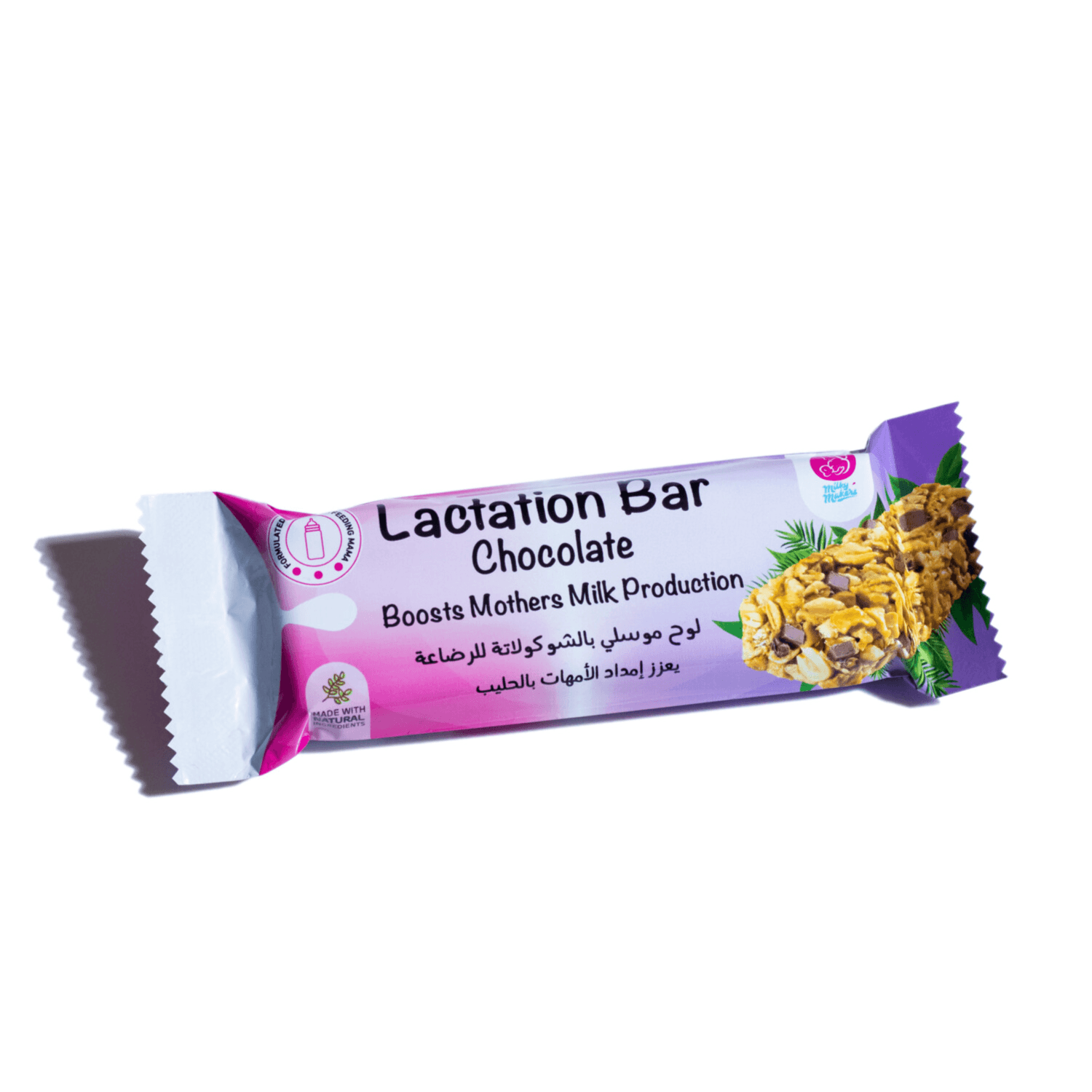 Milky Makers Chocolate Lactation Bar