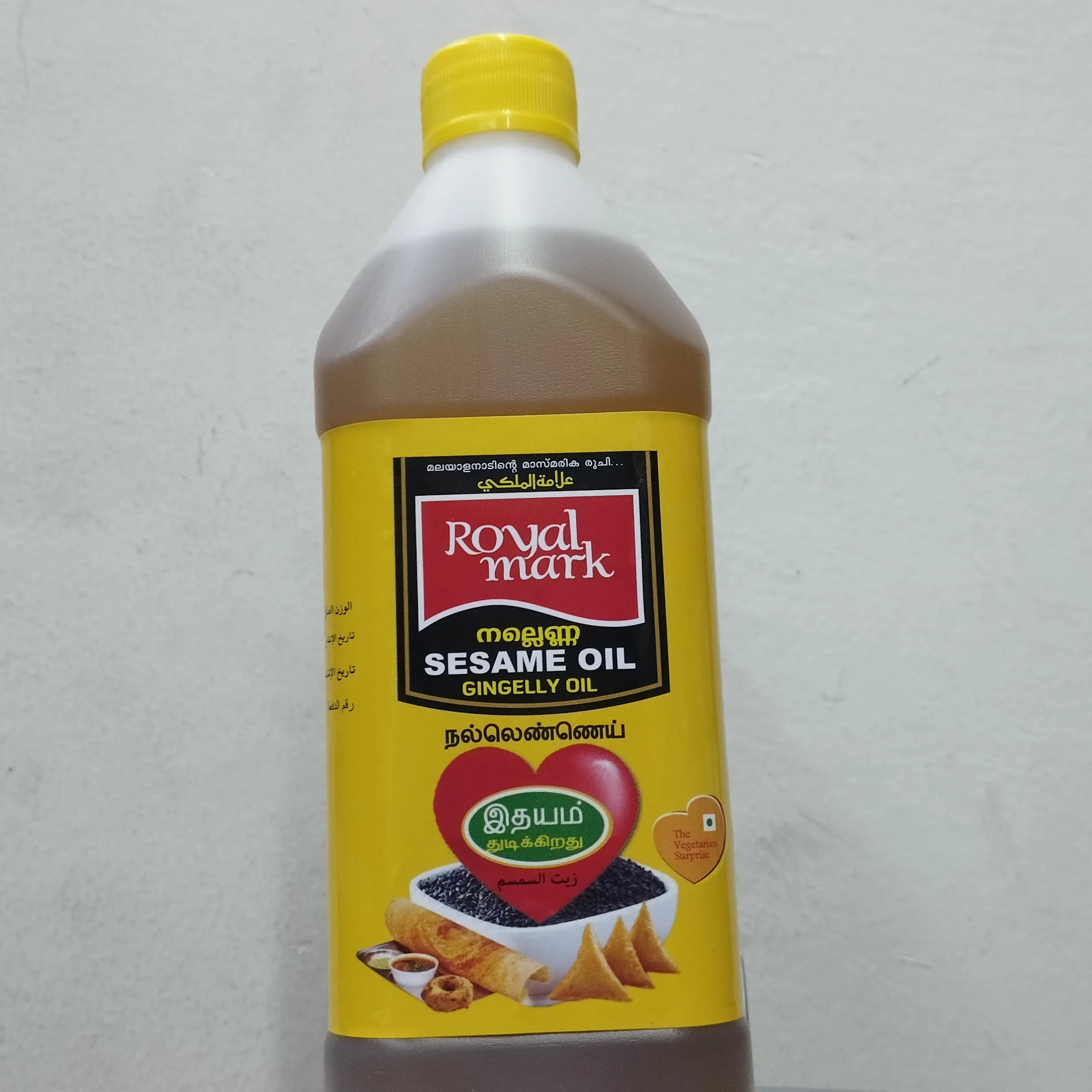 Royal Mark Sesame Oil 500ml