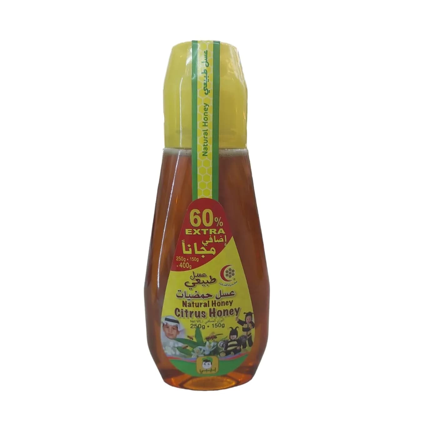 Natural Honey Citrus Honey 250g+150g