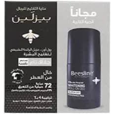 BEESLINE MENS WHITENING ROLL-ON SUPERDRY SILVER POWER FREGRANCE FREE 72HRS