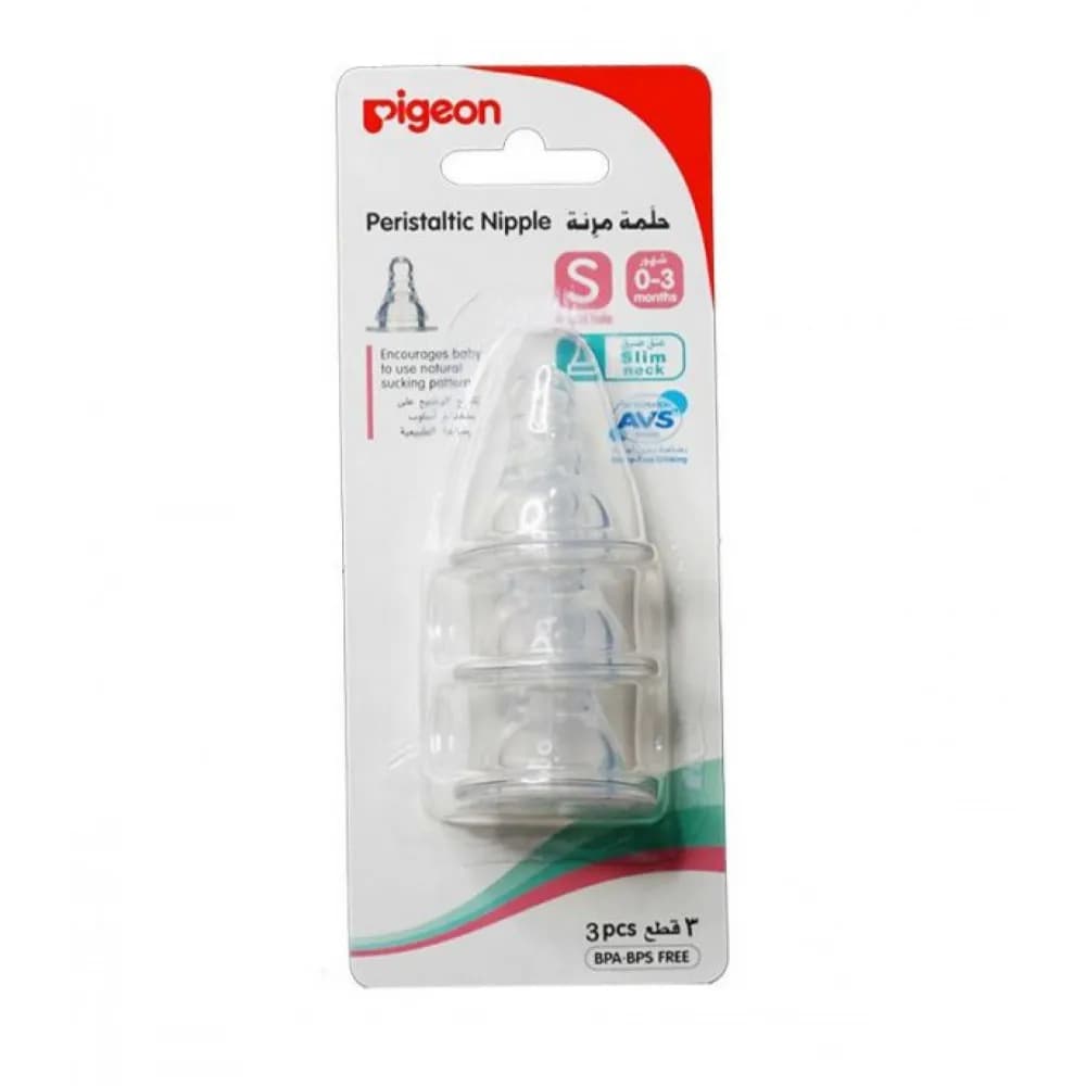 Pigeon Nipple 3Pcs Small