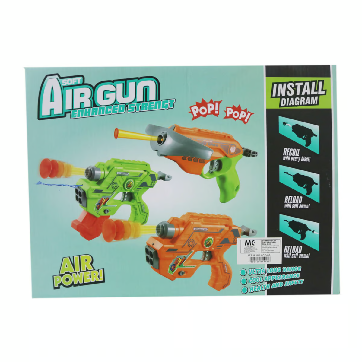 Soft Air Gun