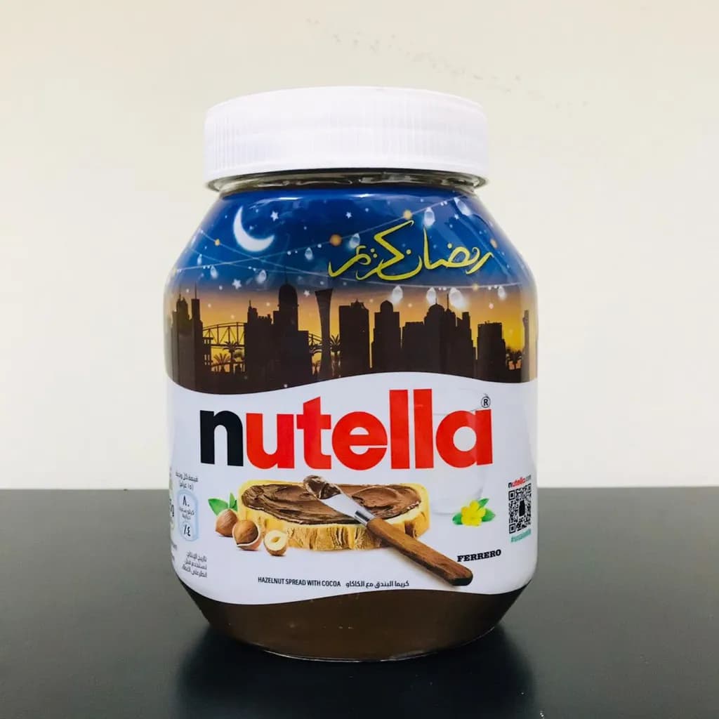 Nutella Industrial Promo Pack 825gm