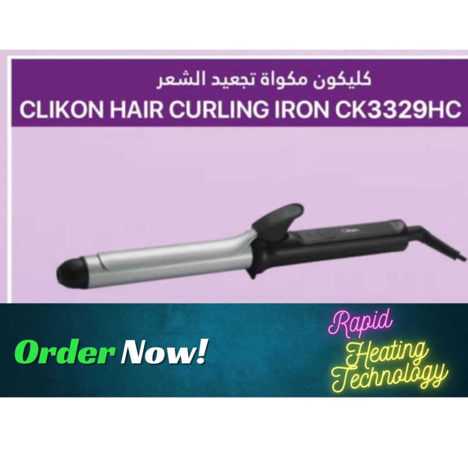 Clikon Ck3329hc Hair Curling Iron (Rapid Heating Technology)