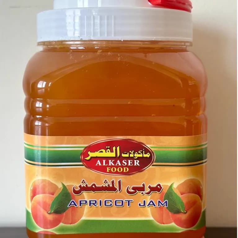 Apricot Jam - Syria 2KG