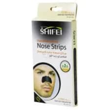 Shifei Charcol Deep Cleansing nose 6 Strips