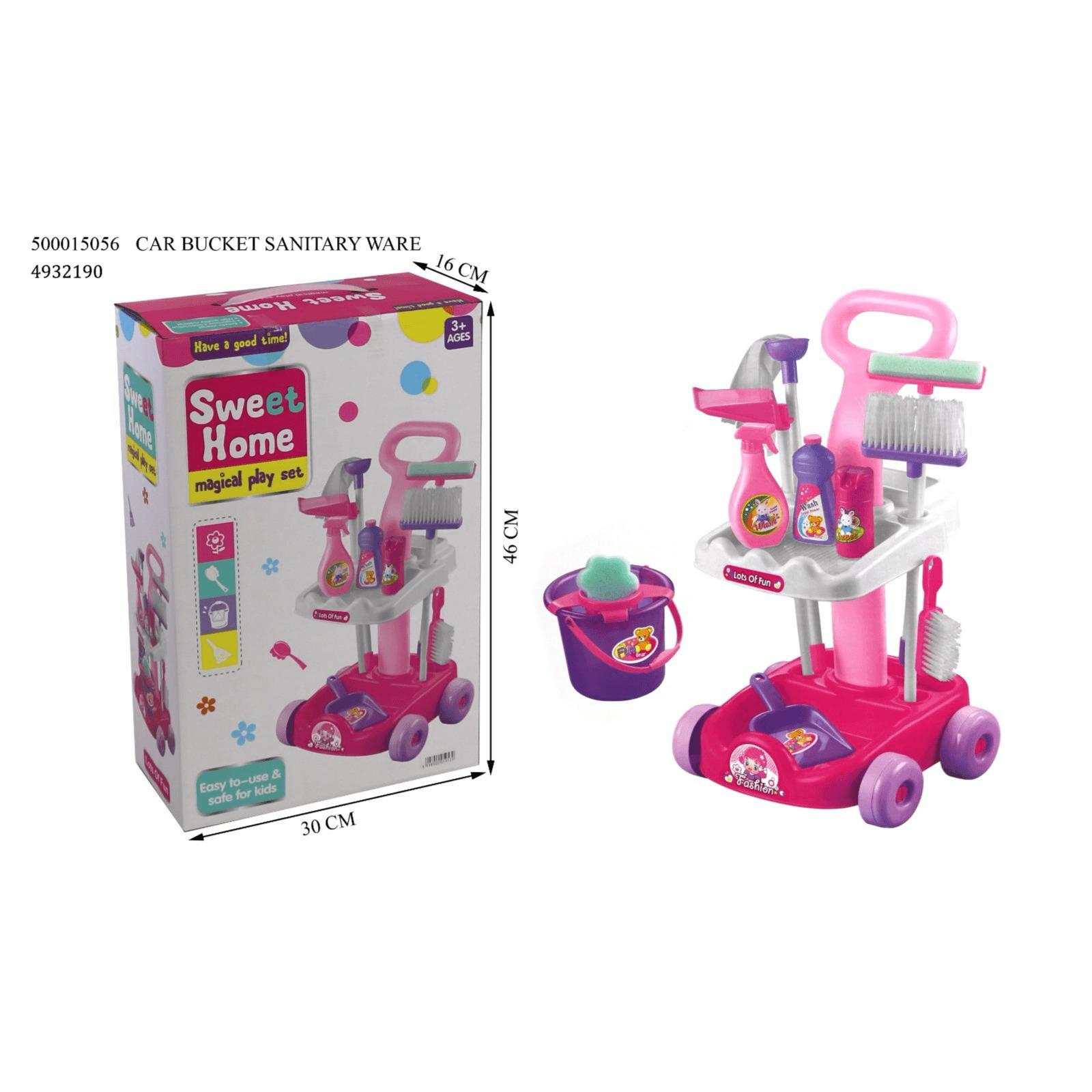 مجموعة تنظيف سويت هوم NO.A5953