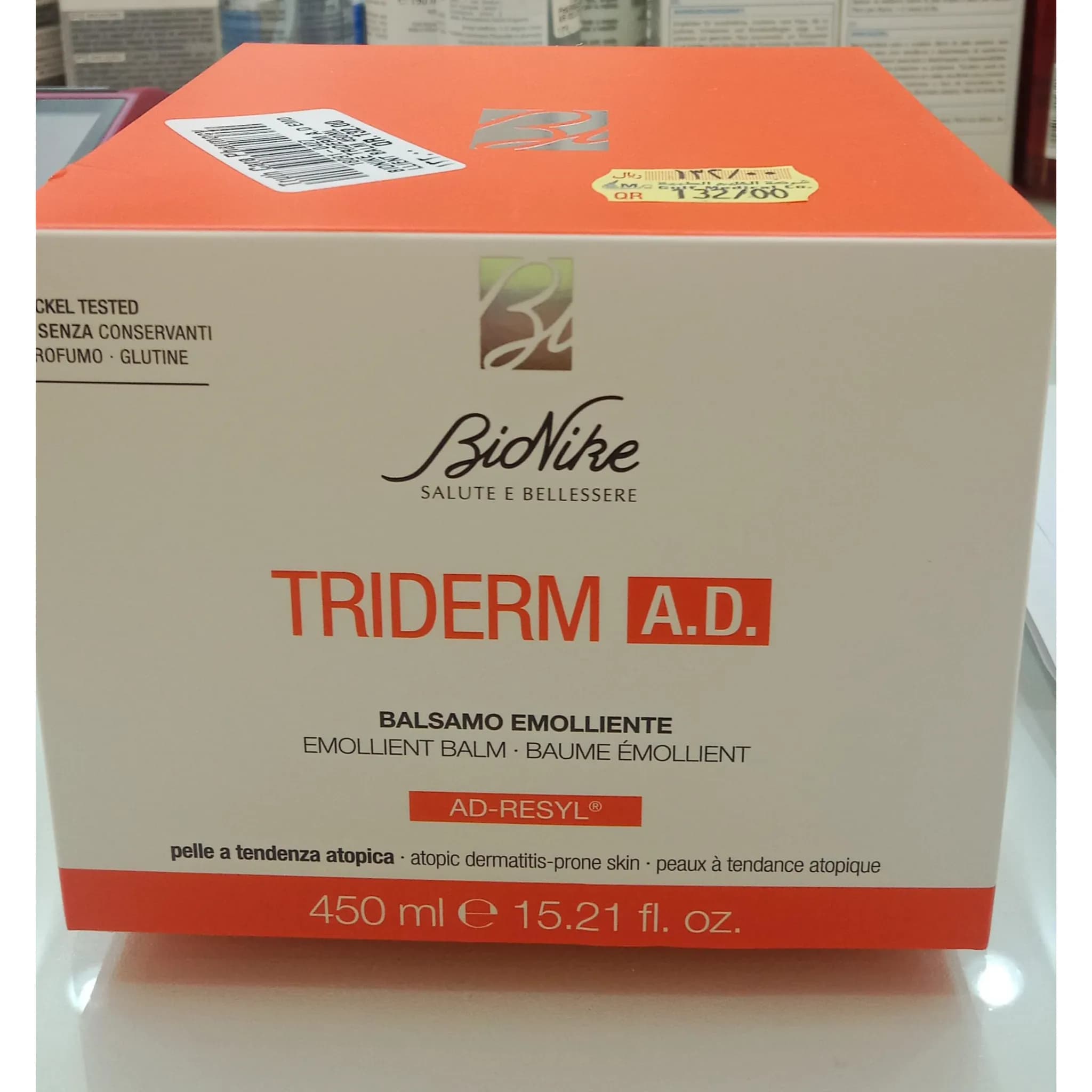 Bionike Triderm A.D Emollient Balm 450Ml