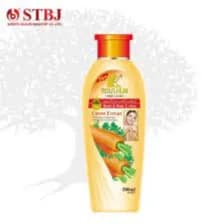 ROUSHUN SKIN CARE HAND AND  body  BY CARROT EXTRACT