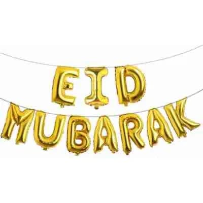 Eid Mubarak Gold Foil Banner