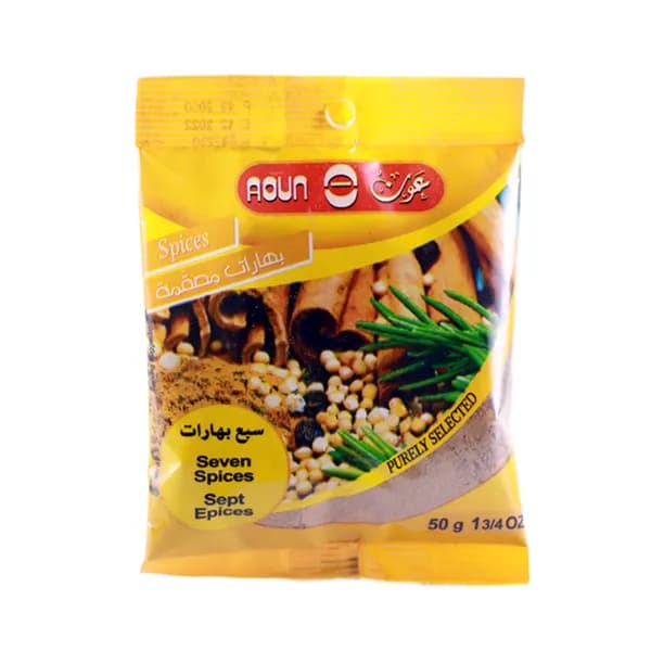 Aoun 7 Spices 100Gr