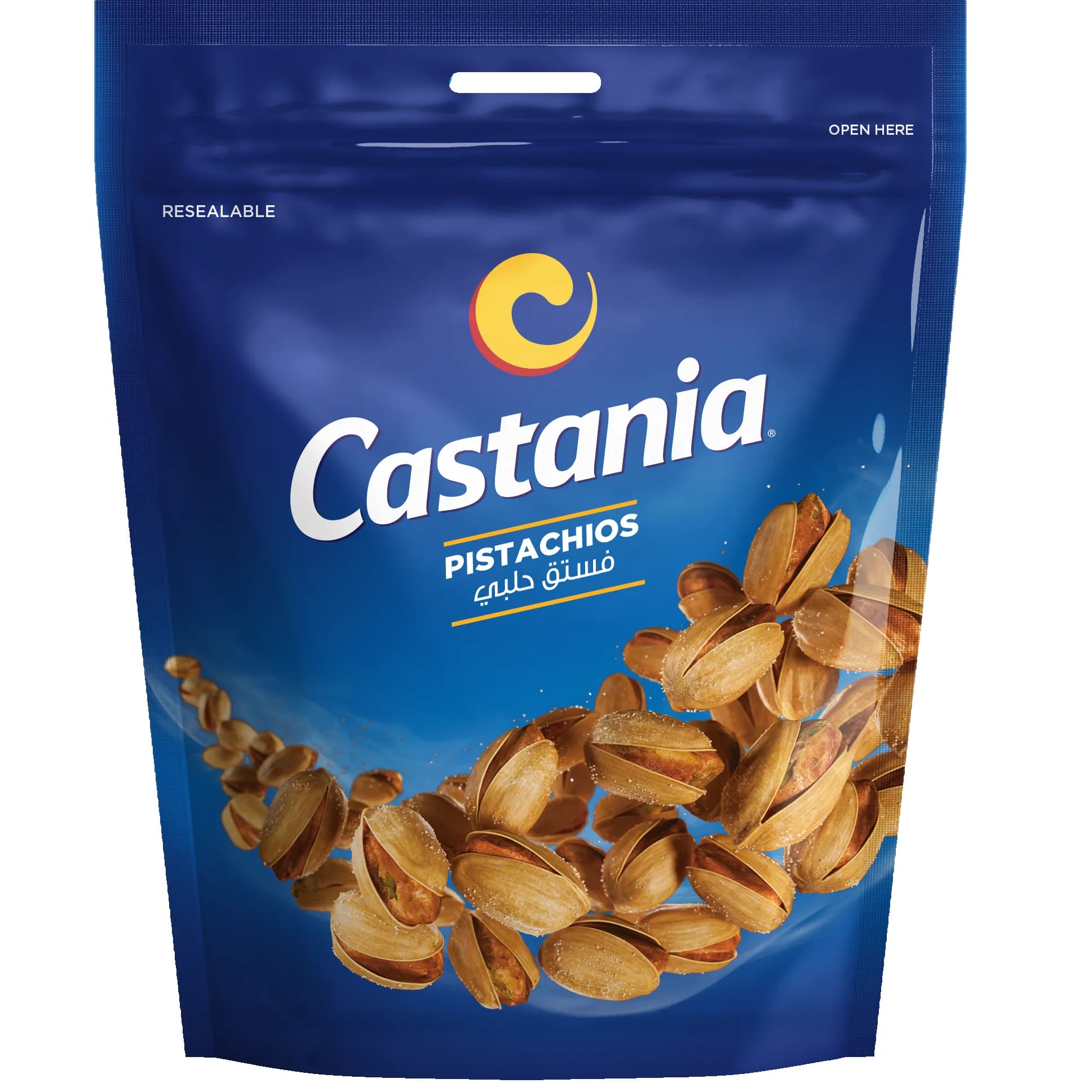 Castania Pistachios 100Gm