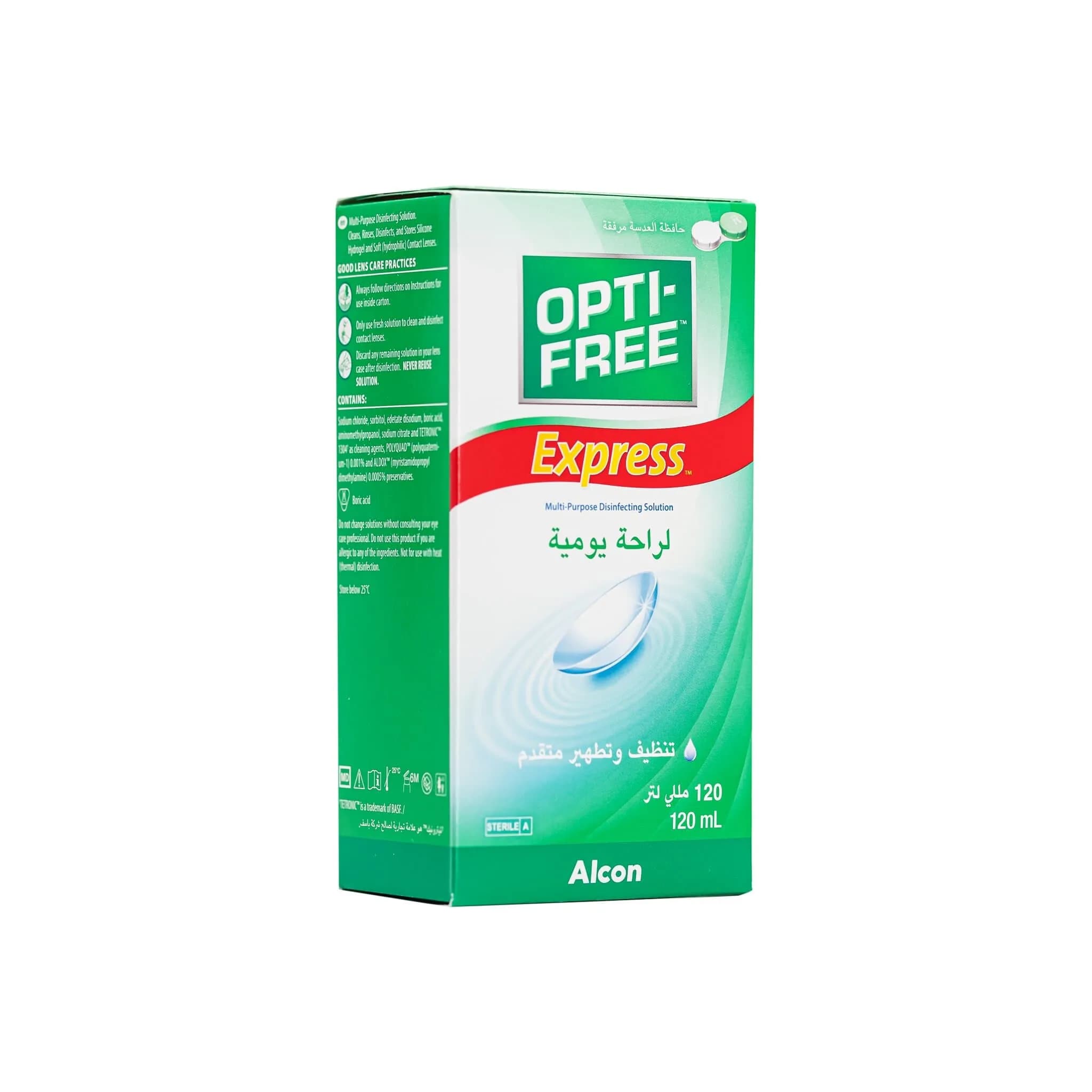 optifree express solution 120 ml