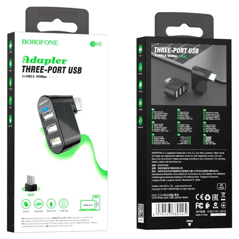 Borofone DH3-USB to 3x USB 2.0 Port Splitter, Hub Adapter