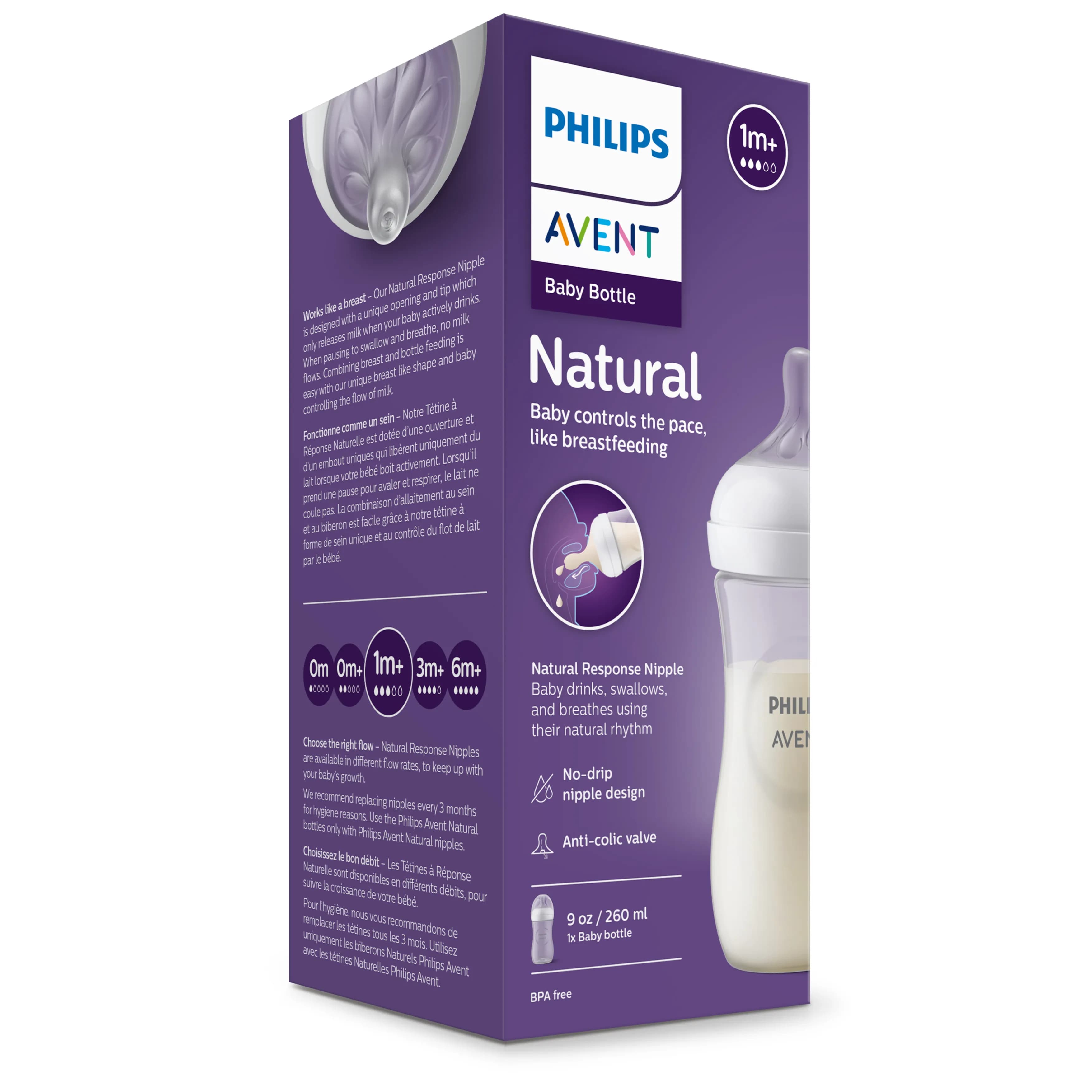 Philips Avent NATURAL 3.0 FEEDING  BOTTLE 260ML X1