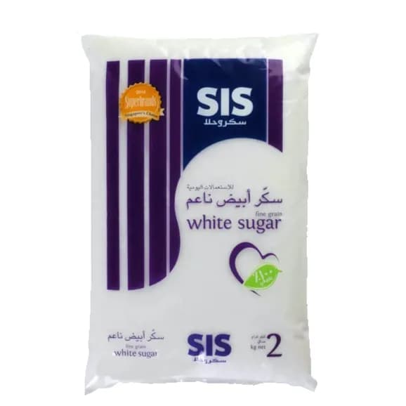 Sis Fine Granulated White Sugar 2kg