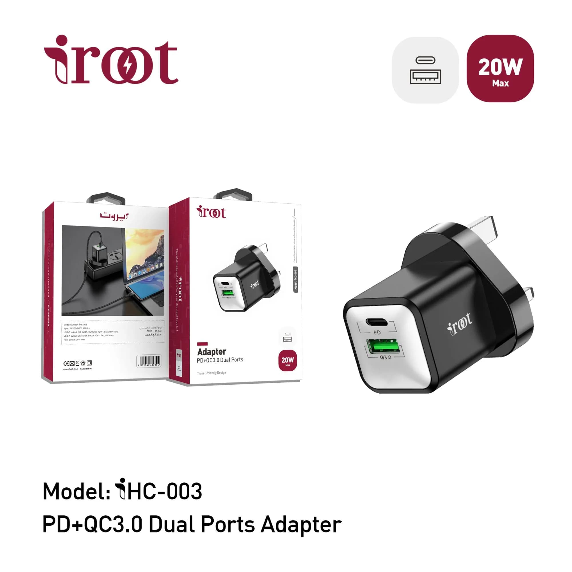 Iroot Fast Charging 20W Dual Adapter IHC-003 USB+C