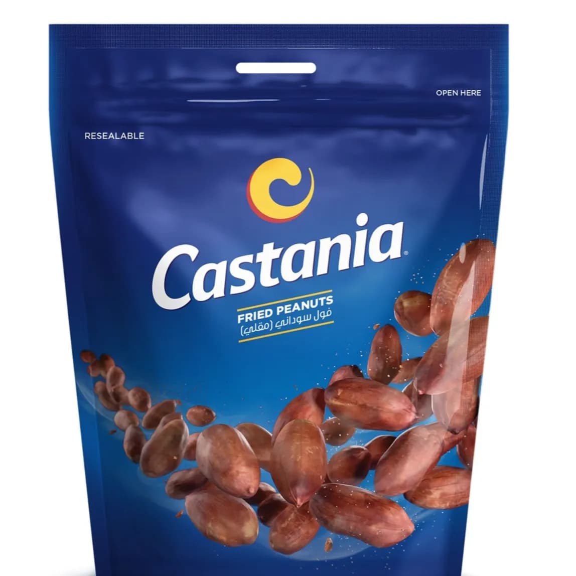 Castania Fried Peanuts 100G