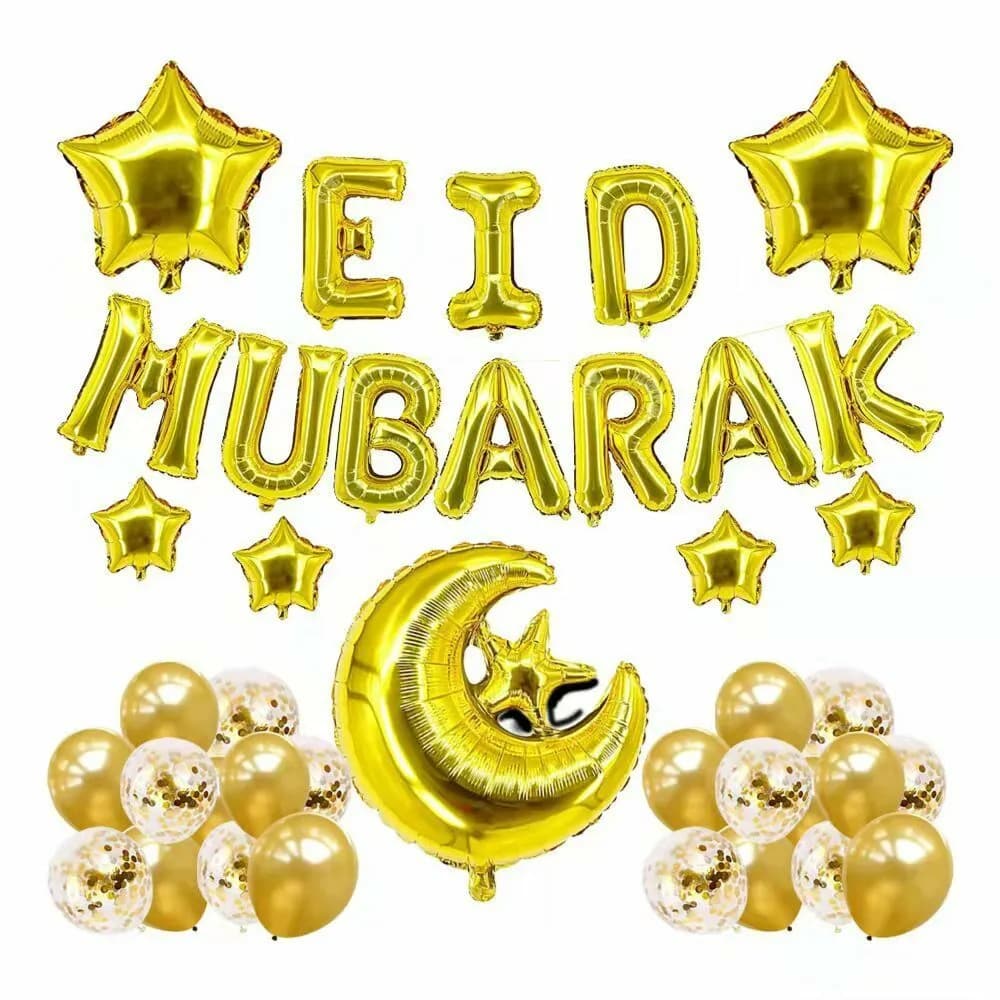 Eid Mubarak Helium Combo Set