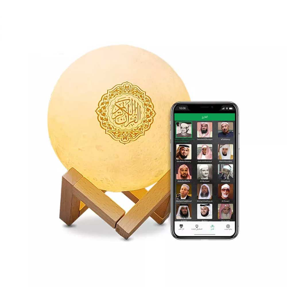 Moon Lamp Quran Speakers SQ-168