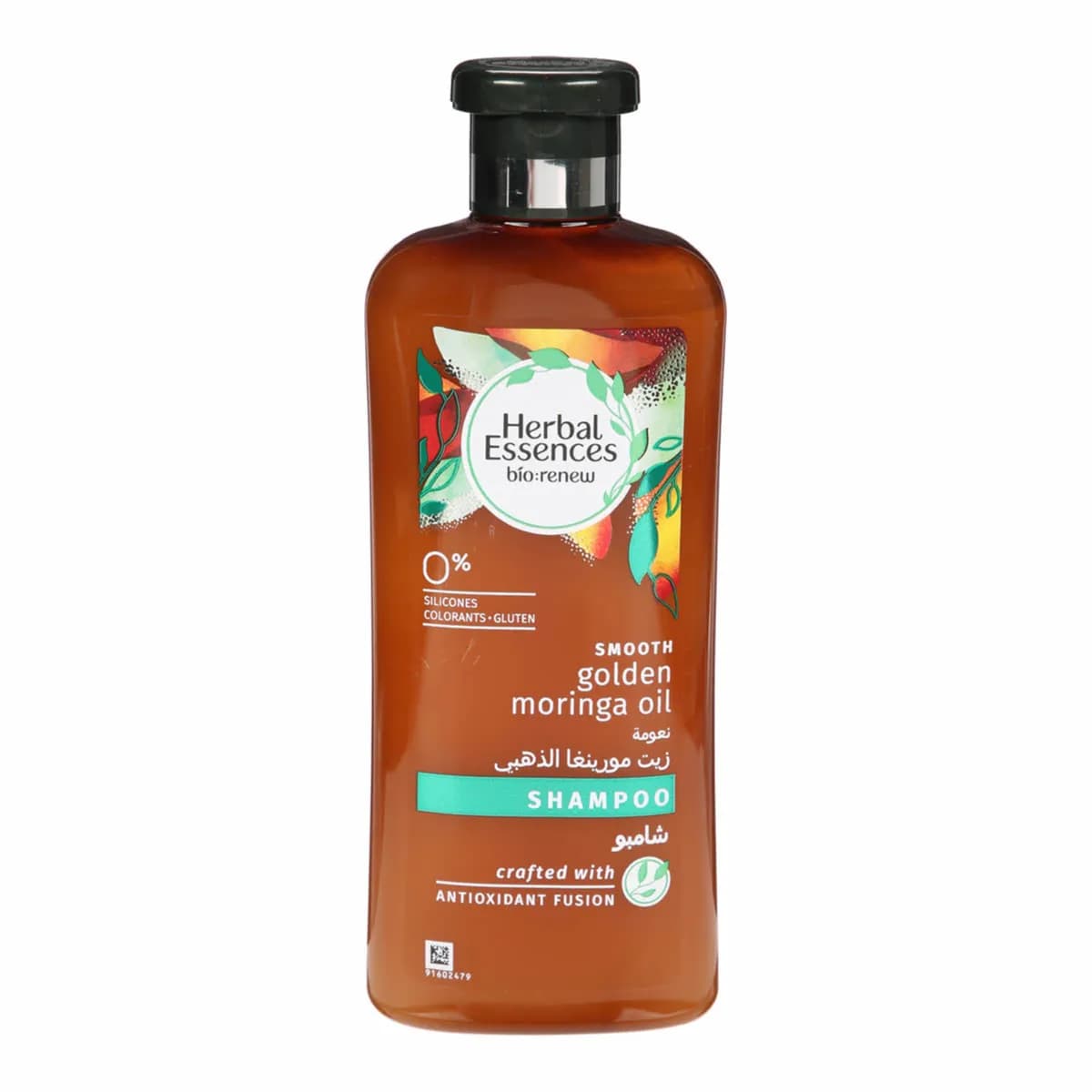 Herbal Essence Golden Mringa Oil Shampoo 400ml |